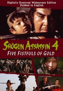 Shogun Assassin 2