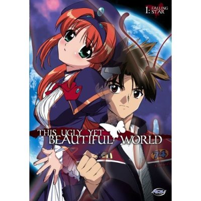 TENJHO TENGE ROUND 1-7 DVD, Anime, Region 4